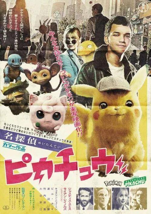伪造日本东和大学文凭毕业证